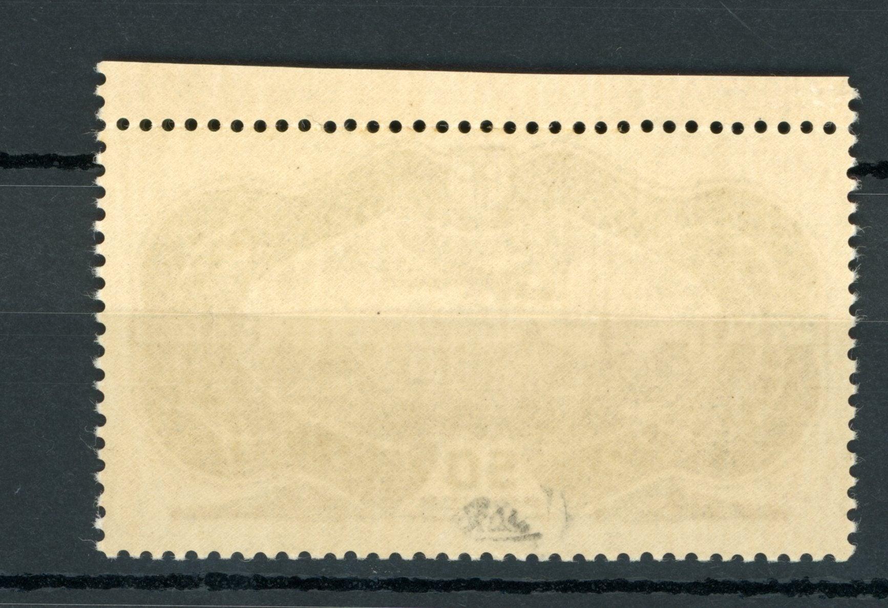 France 1936 - Signé Calves, qualité luxe et bord de feuille, poste aérienne 50fr Burelé - Yvert PA n°15 - Timbres-Et-Passion