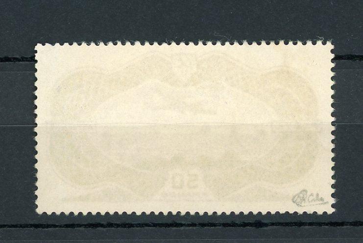 France 1936 - Signé Calves - Yvert PA n°15 - Timbres-Et-Passion