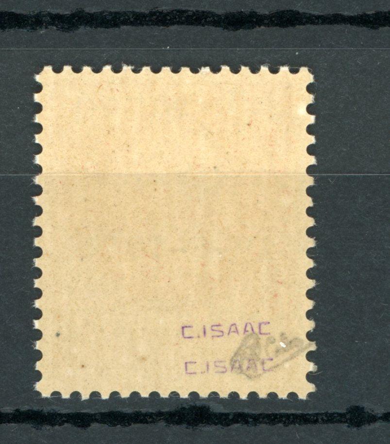 France 1944 - Signé Calves, libération Annecy - Mayer n°1 - Timbres-Et-Passion