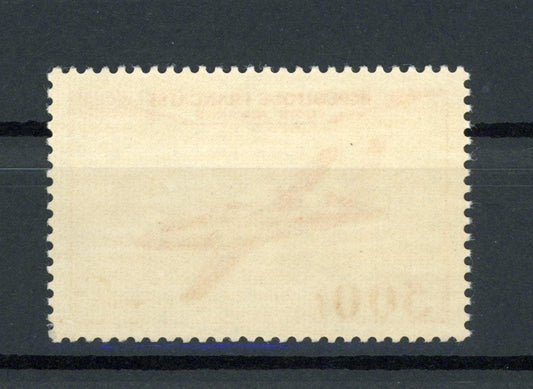 France 1954 - Qualité Luxe, poste aérienne 500Frs "Magister" - Yvert PA n°32 - Timbres-Et-Passion