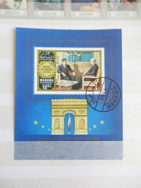 France - Importante Thématique sur le General De Gaulle - Timbres-Et-Passion