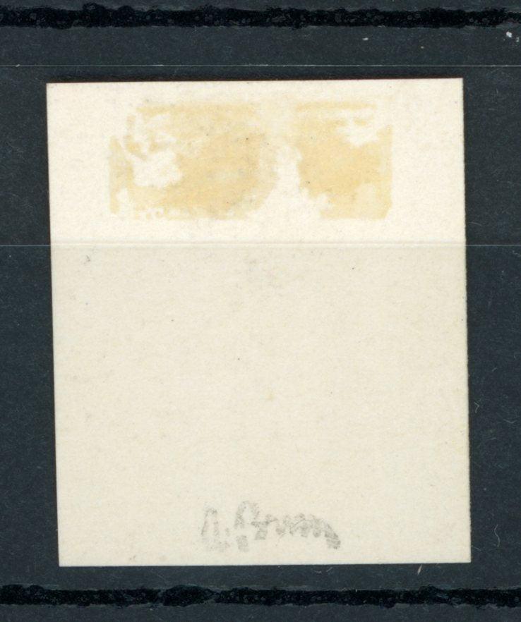 France - signé Brun, émission des Régents, Sage 3cts gris - Yvert n°87d - Timbres-Et-Passion