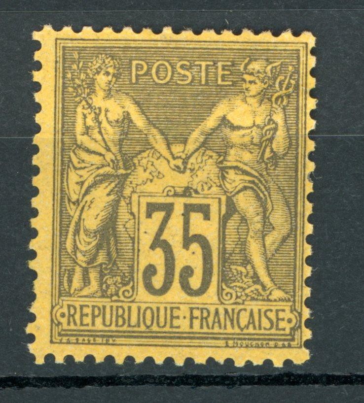 France - signé Brun, Sage 35cts violet noir sur jaune - Yvert n°93 - Timbres-Et-Passion