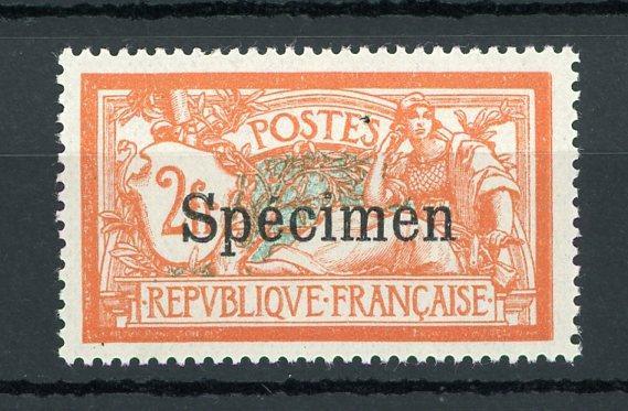 France - Superbe 2Frs Merson cours d'instruction - Yvert n°145-CI2 - Timbres-Et-Passion