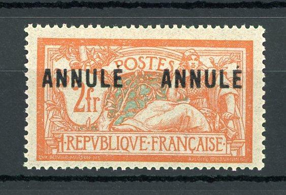 France - Superbe Merson cours d'instruction - Yvert n°145-CI1 - Timbres-Et-Passion