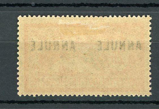 France - Superbe Merson cours d'instruction - Yvert n°145-CI1 - Timbres-Et-Passion
