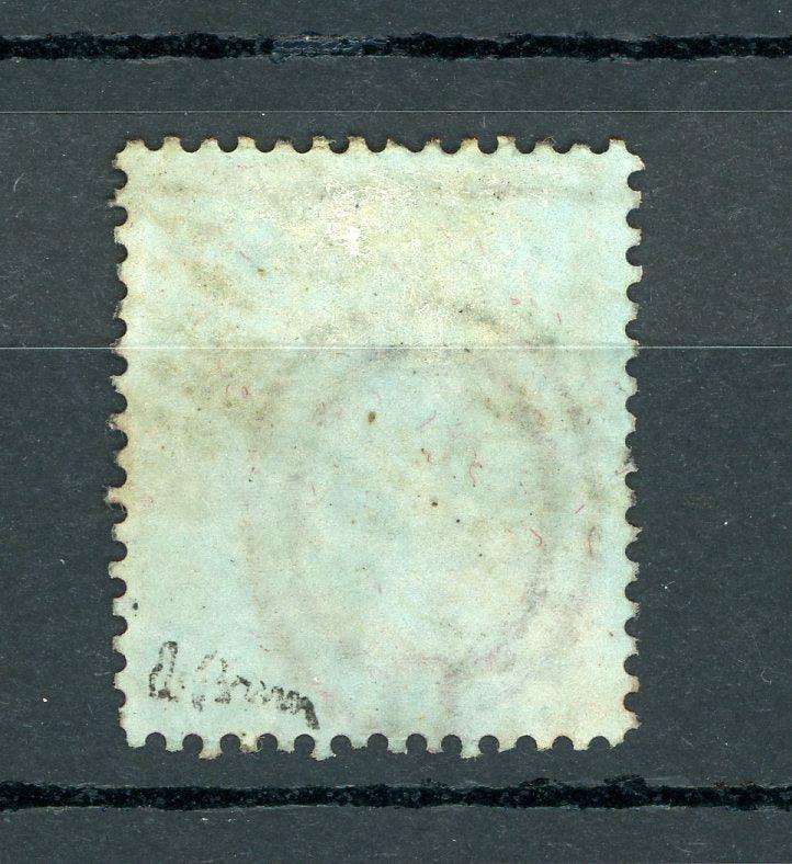 Grande-Bretagne 1855/1857 - Signé Brun, filigrane petite jarretière, 4d rose sur azuré - Yvert n°16 - Timbres-Et-Passion