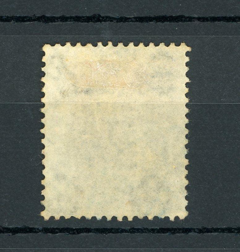 Grande-Bretagne 1862 - Petites lettres aux 4 coins, 9d jaune-bistre - Yvert n°23 - Timbres-Et-Passion