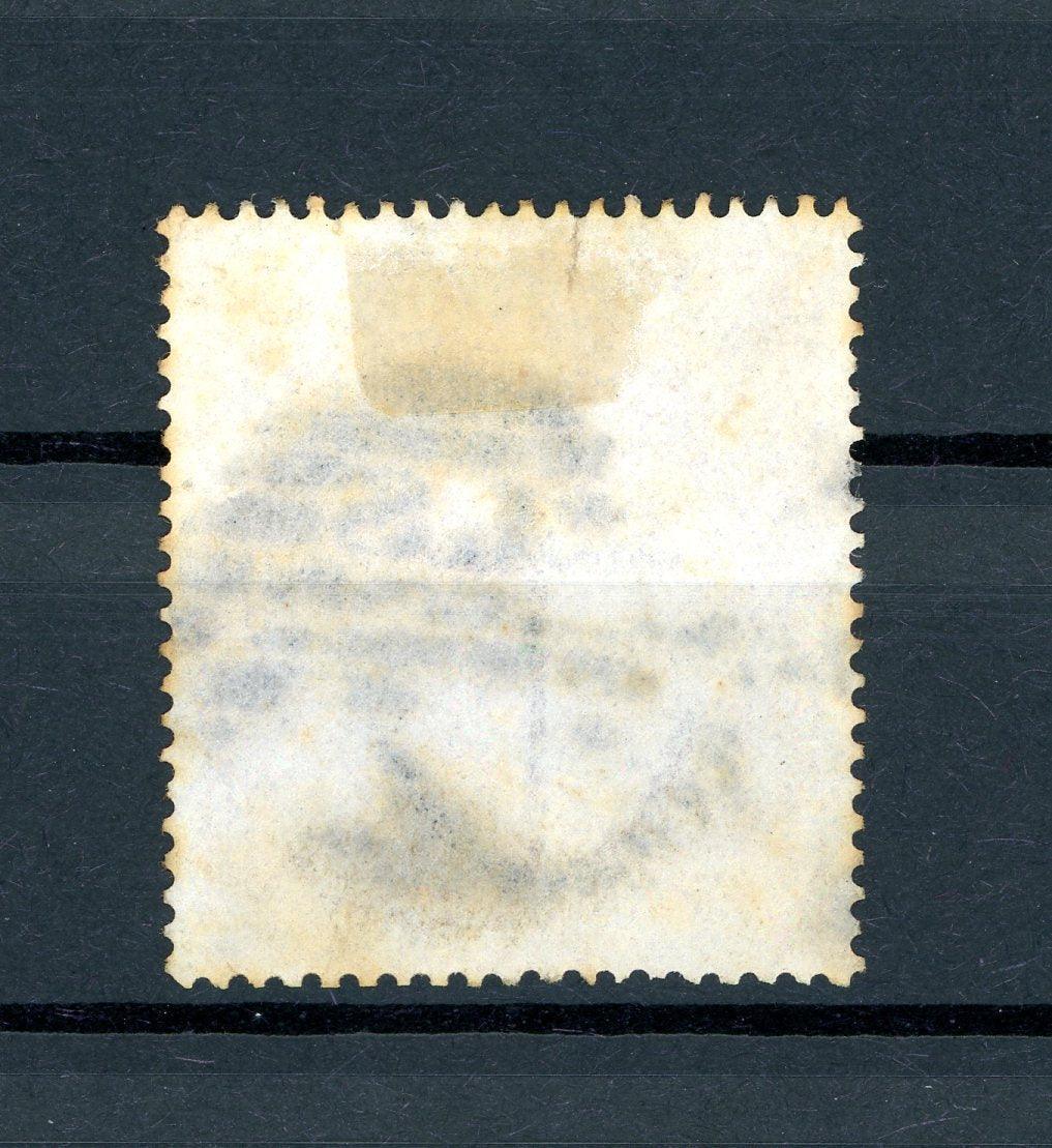 Grande-Bretagne 1867/1882 - 1er choix, filigrane ancre papier blanc, 5s rose - Yvert n°43a - Timbres-Et-Passion