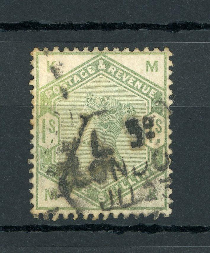 Grande-Bretagne 1883/1884 - 1S vert - Yvert n°85 - Timbres-Et-Passion