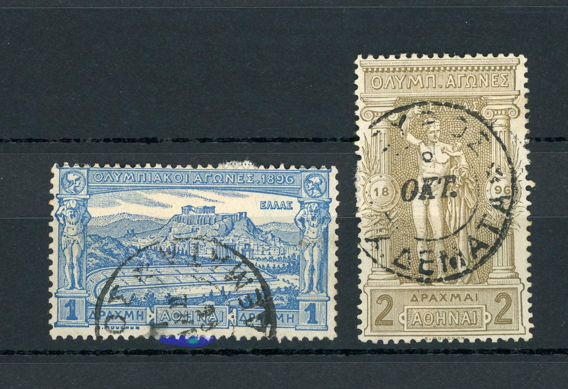 Grèce 1896 - 1d bleu et 2d bistre olive - Yvert n°109/110 - Timbres-Et-Passion