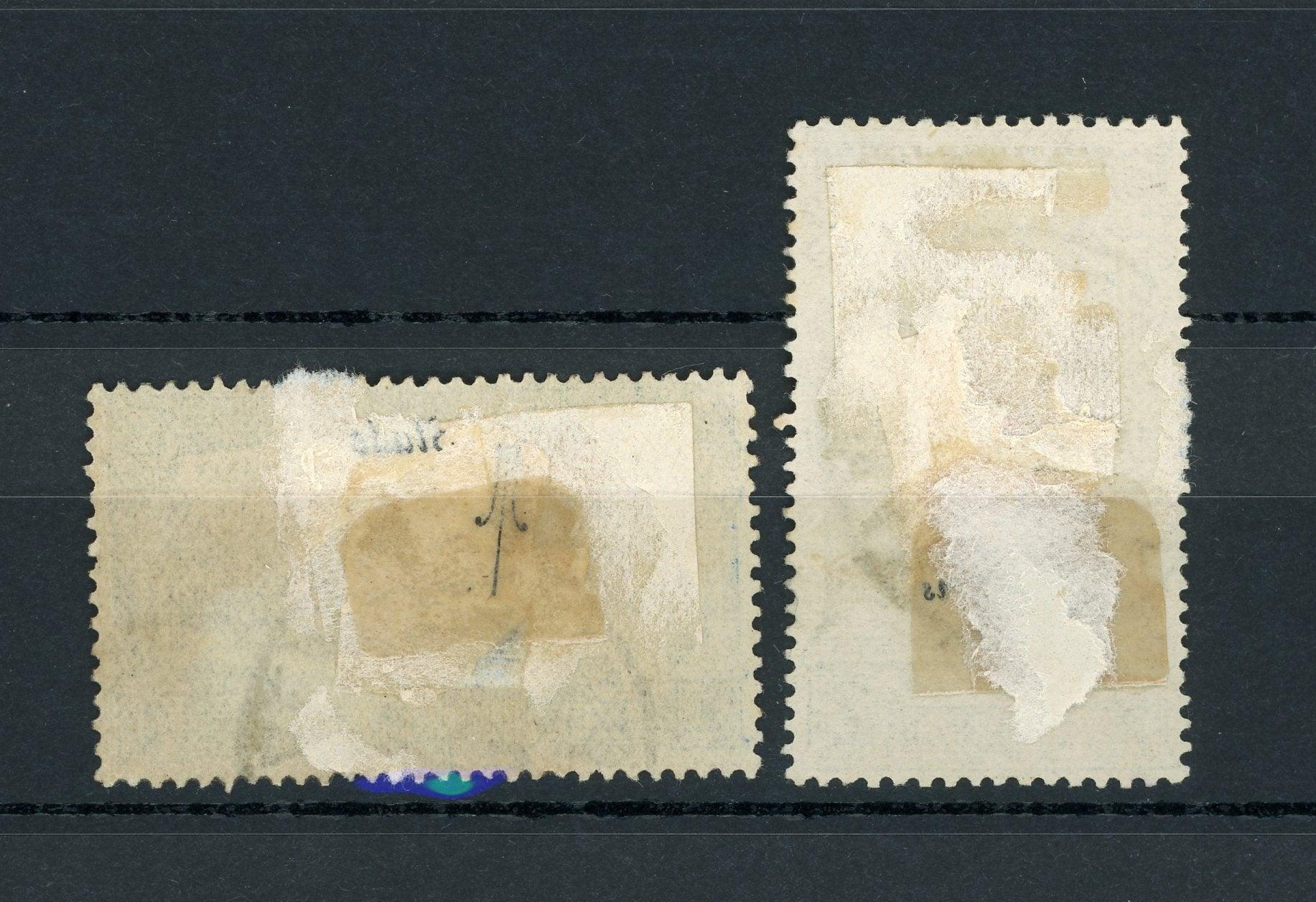 Grèce 1896 - 1d bleu et 2d bistre olive - Yvert n°109/110 - Timbres-Et-Passion