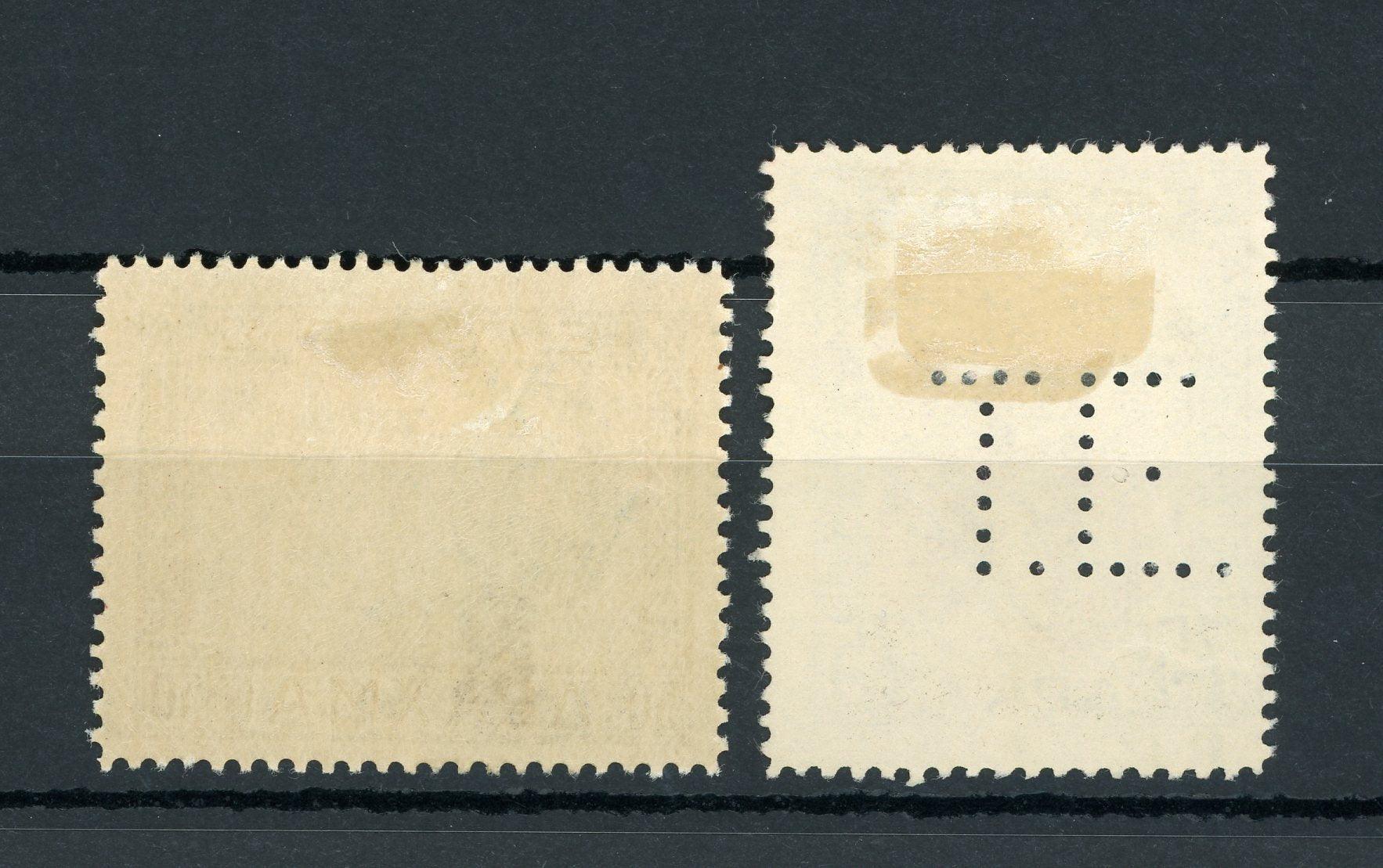 Grèce 1933 - Série de timbres - Yvert n°400/401 - Timbres-Et-Passion