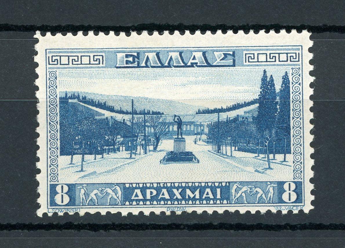 Grèce 1934 - Stade d'Athènes, 8d bleu - Yvert n°404 - Timbres-Et-Passion