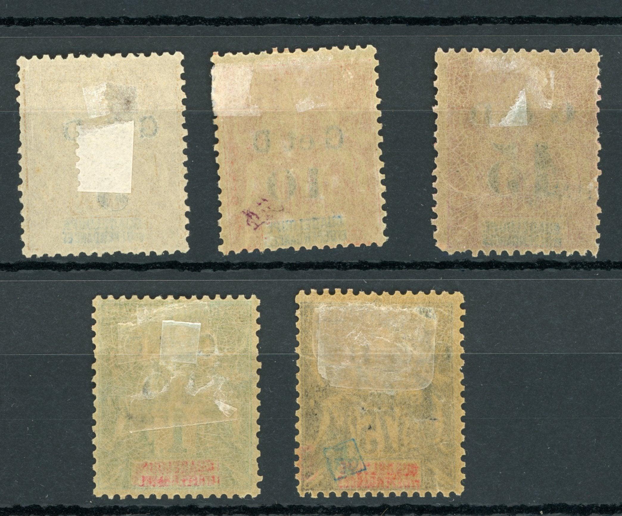 Guadeloupe 1903 - série de timbres Yvert n°45b, 46, 47d, 48 et 49 - Timbres-Et-Passion