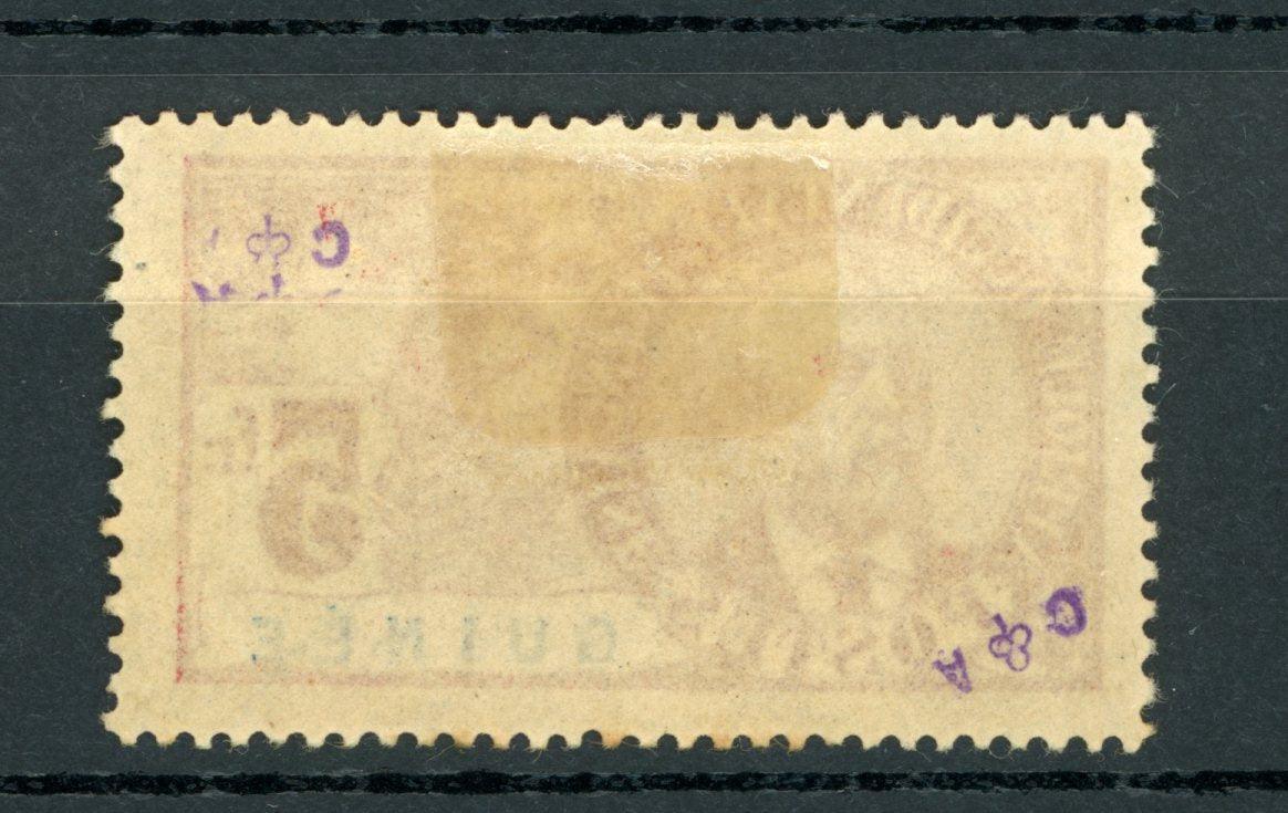 Guinée 1906/1907 - 5Frs rouge sur paille - Yvert n°47 - Timbres-Et-Passion