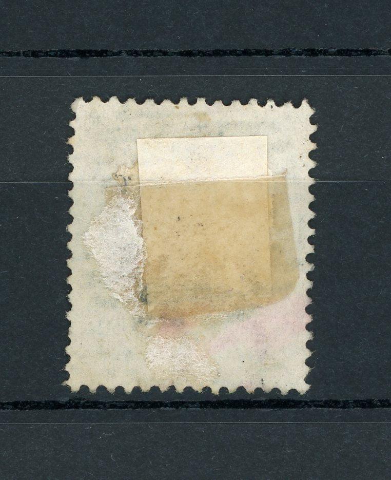 Hong-Kong 1863/1877 - Filigrane cc, 16cts jaune - Yvert n°13 - Timbres-Et-Passion