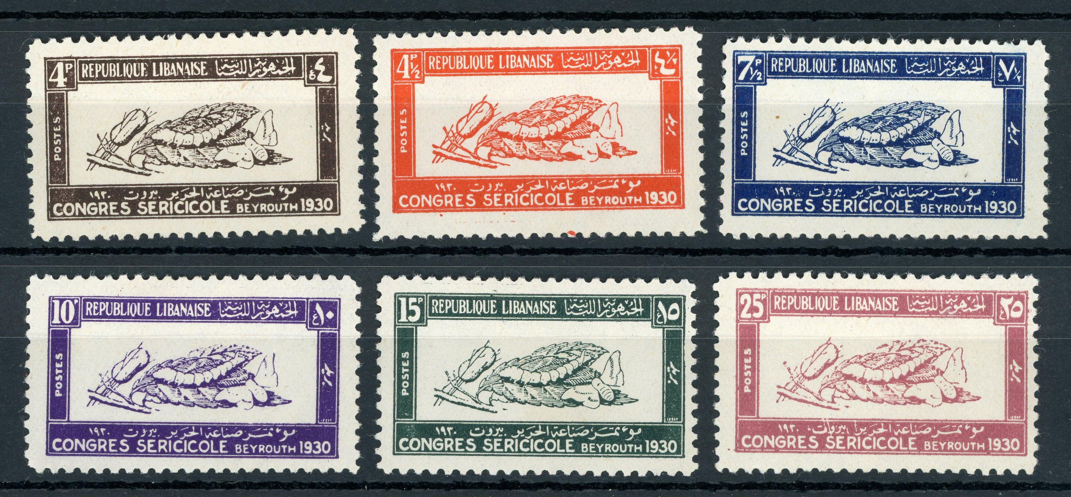 Grand-Liban 1930 - Série complète - Yvert n°122/127