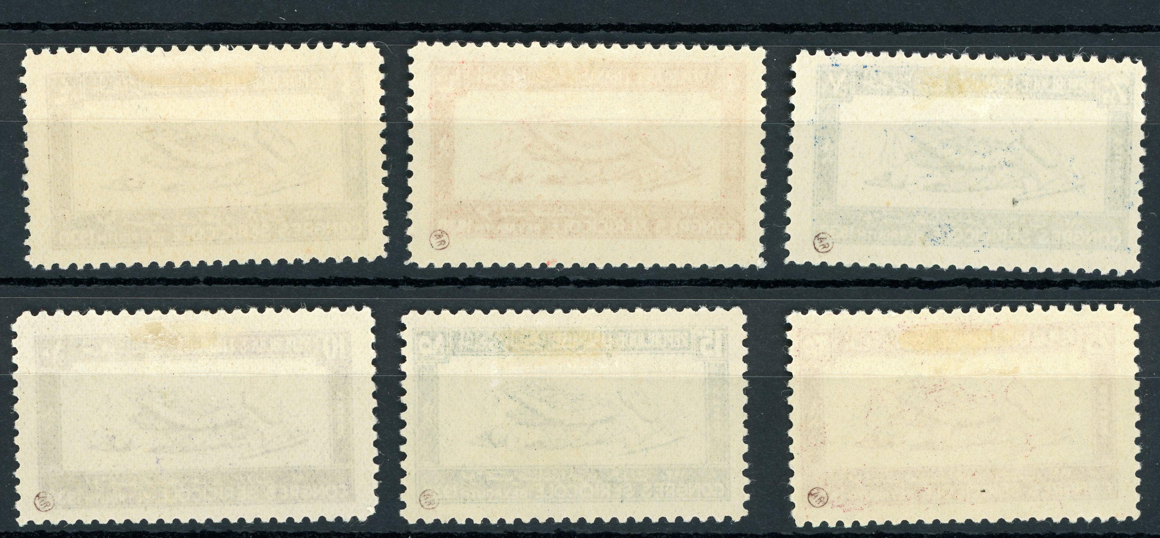 Grand-Liban 1930 - Série complète - Yvert n°122/127