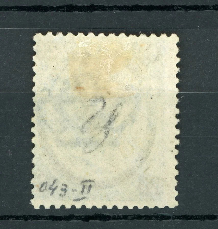Timbres-Et-Passion