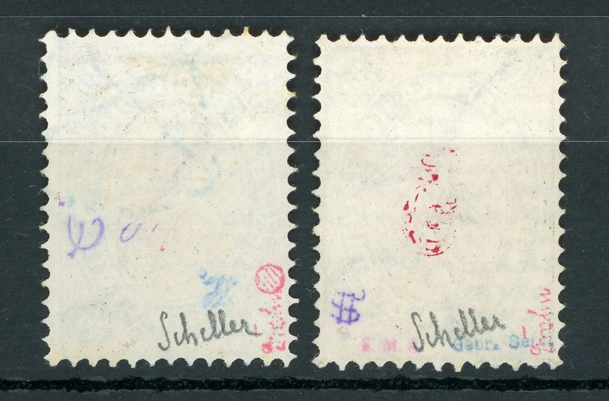 Bulgarie - 55 sur 3 sur bleu et bistre - Yvert n°26 et 26a