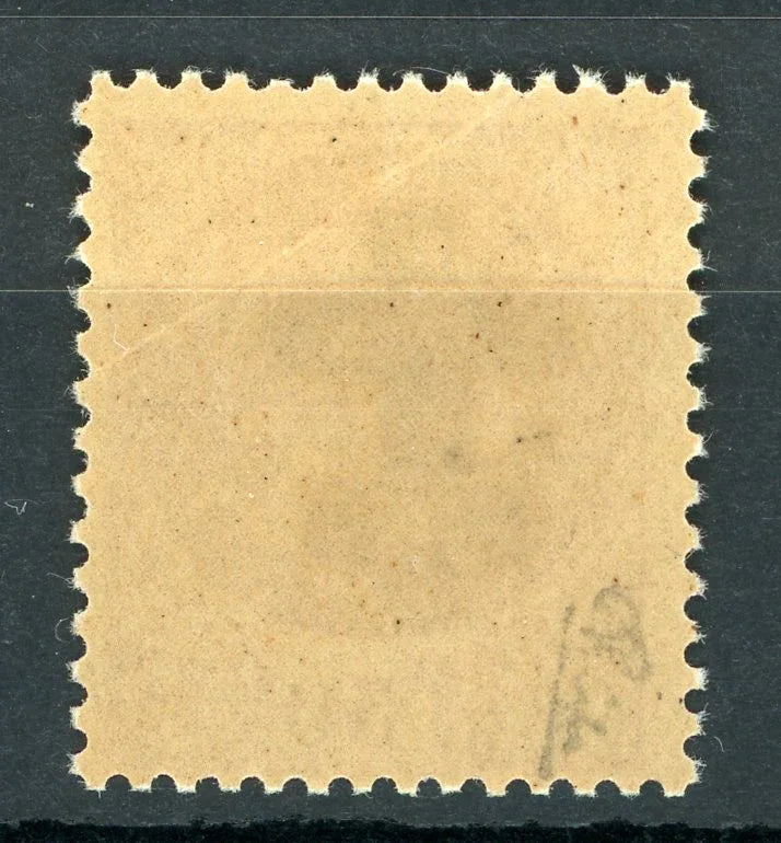 France 1944 - Signé Calves, sans charnière, libération de Salins variété surcharge renversé - Mayer n°1