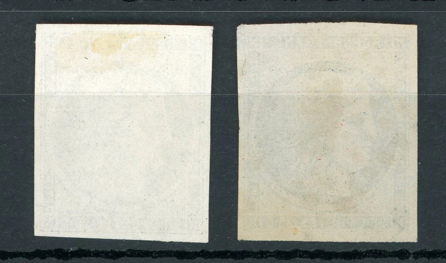 France 1849/1850 - 1er choix, série - Yvert n°3a et 4
