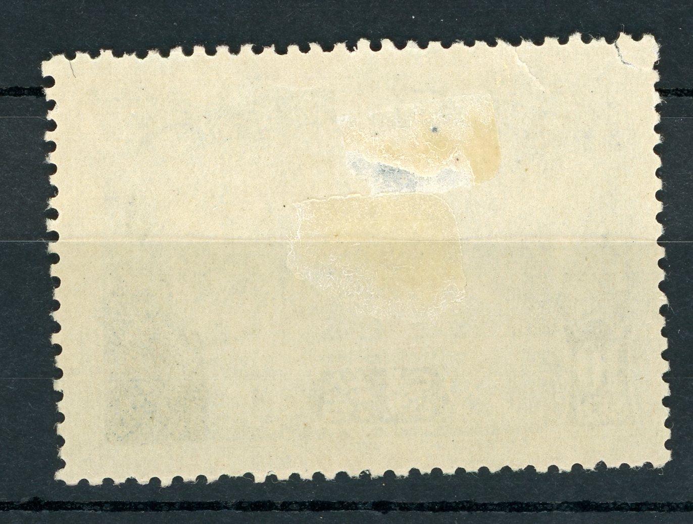 Japon 1915 - cote 100€, 10s Bleu - Yvert n°148