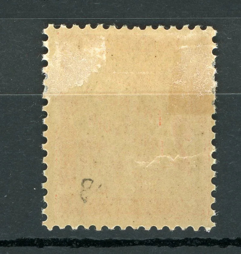 France 1893/1935 - Cote 400€, Taxe 2fr Rouge-Orange - Yvert taxe n°41