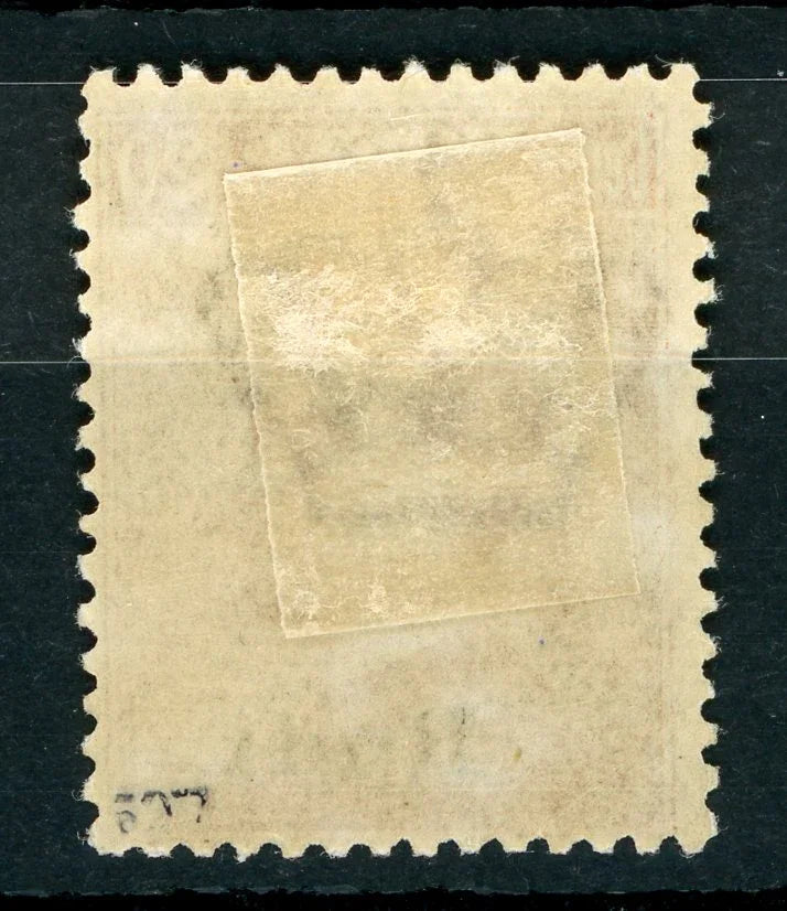 Egée - Rhode, 20ct Orange - Yvert n°10