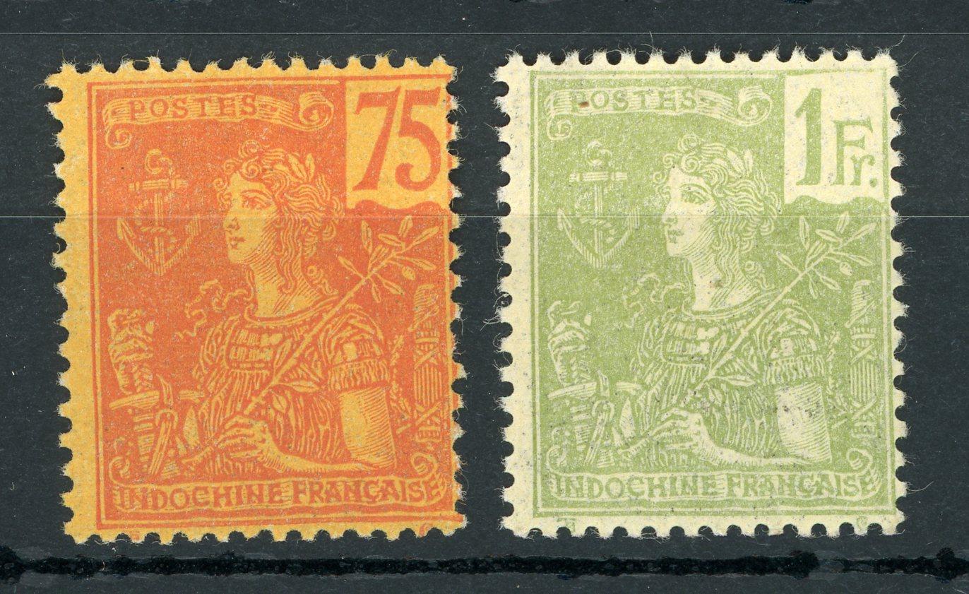 Indochine 1904/1906 - Série - Yvert n°36/37