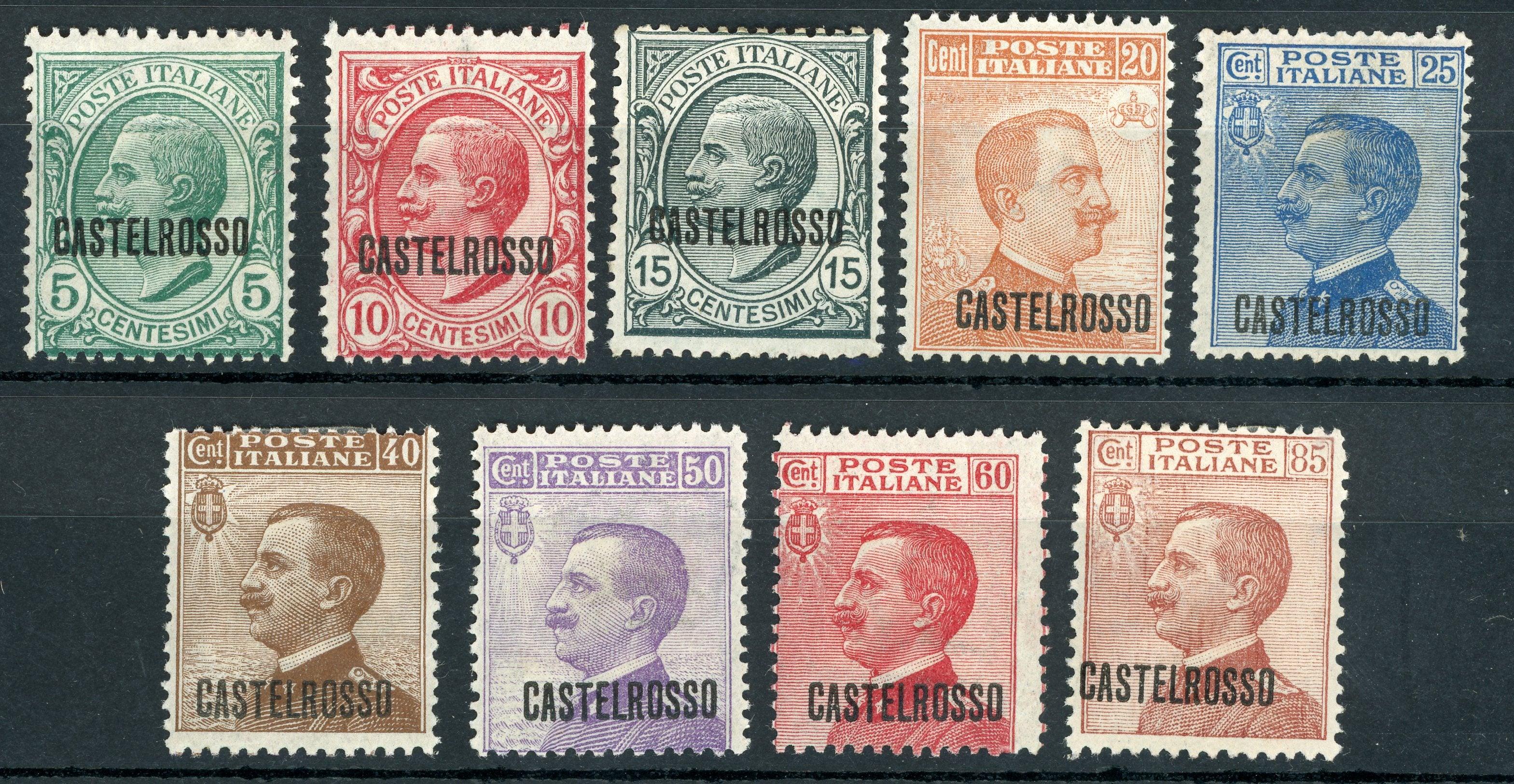 Castellorizo 1917/1922 - Occupation italienne, série complète - Yvert n°1/9