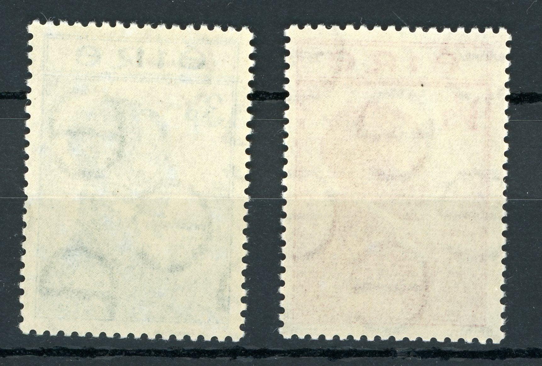 Irlande 1953 - neuf sans charnière, série complète - Yvert n°120/121