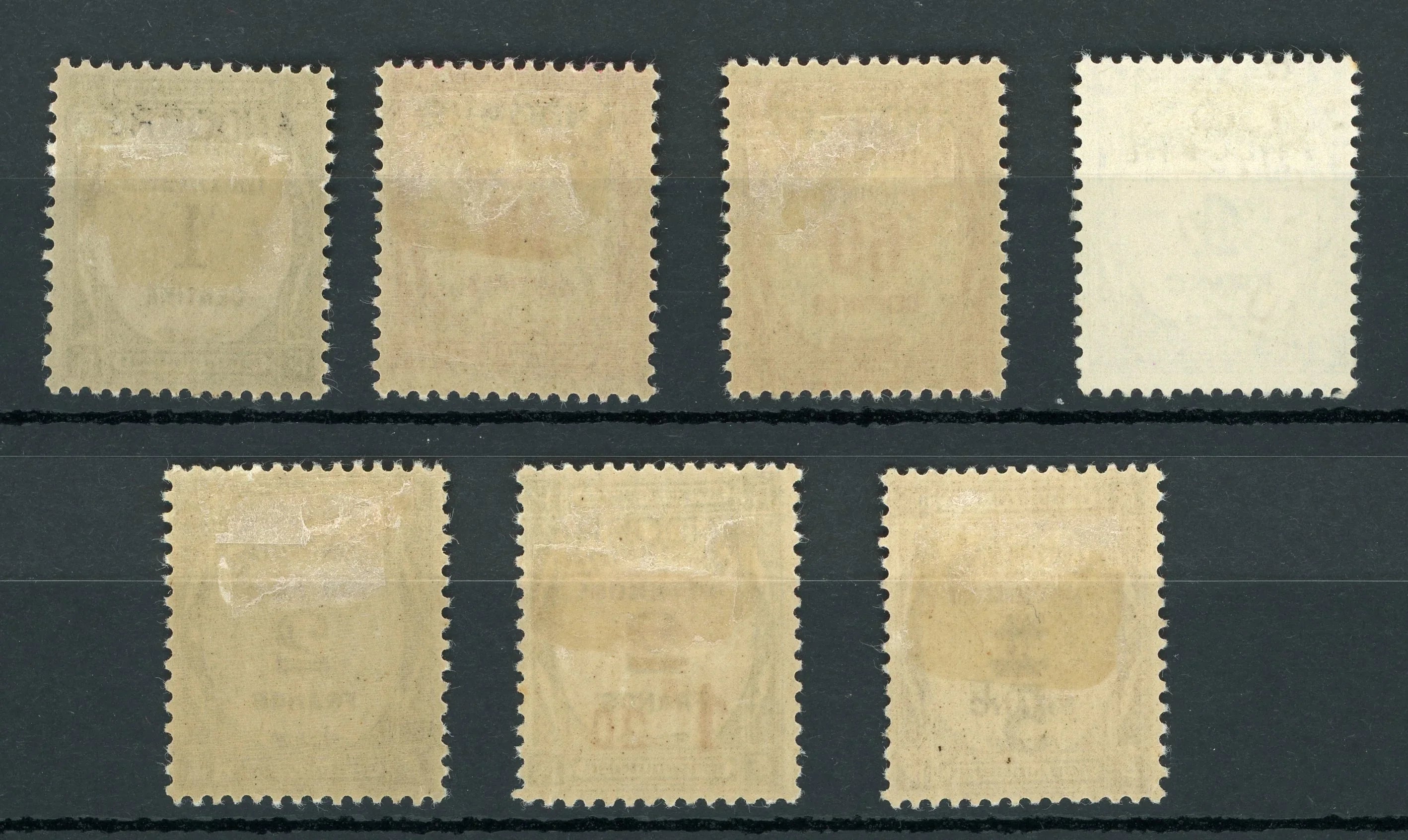 Andorre 1931/1932 - Taxes, série complète, cote 630€ - Yvert n°9/15