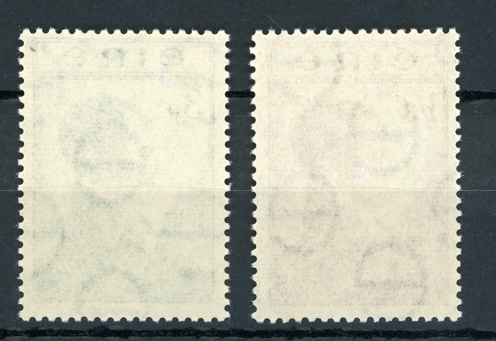Irlande 1953 - Neuf sans charnière, série complète - Yvert n°120/121