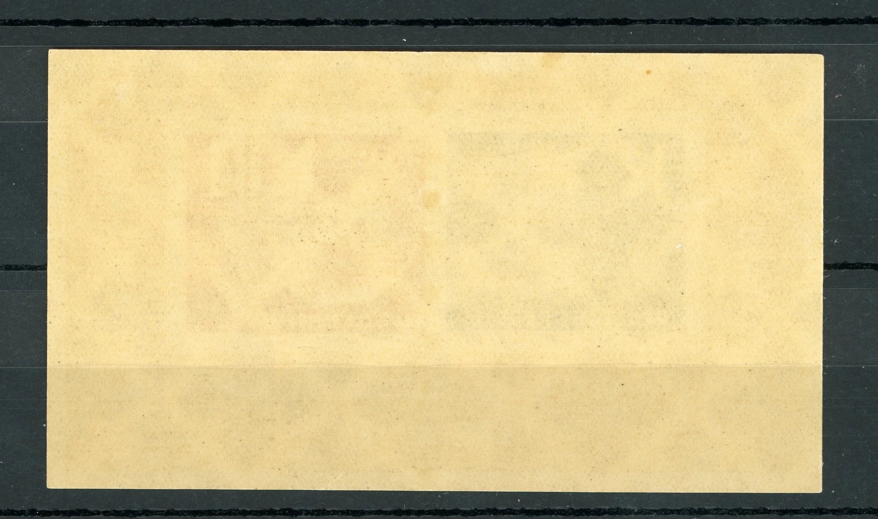 République démocratique d'Allemagne 1950 - Superbe bloc sans charnière - Yvert Bloc n°1