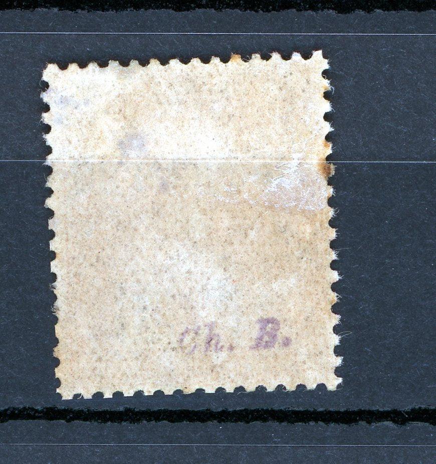 Yunnanfou 1906 - 10frs rouge sur vert-Bleu, Surchargé - Yvert n°32 - Timbres-Et-Passion