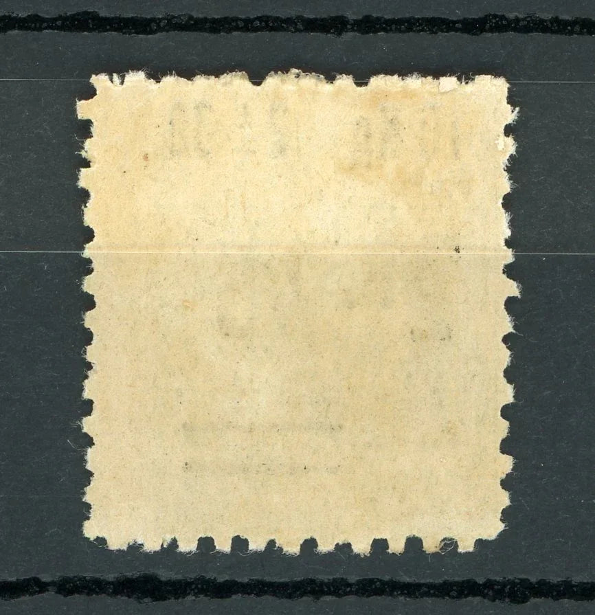 France 1938 - Cote 200€, colis postaux - Yvert n°162