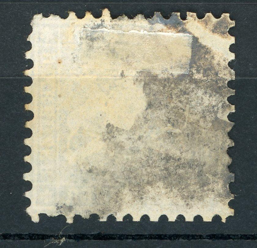 Wurtemberg 1863 - Nuance Sepia, 9K - Yvert n°28a