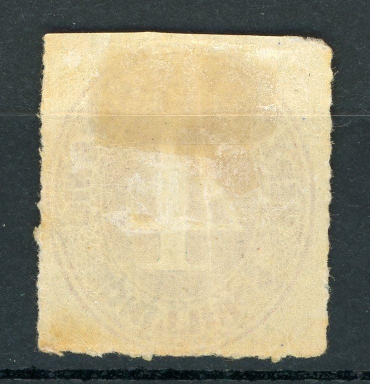 Schleswig-Holstein 1864/1867 - 4s Rose Carminé - Yvert n°23
