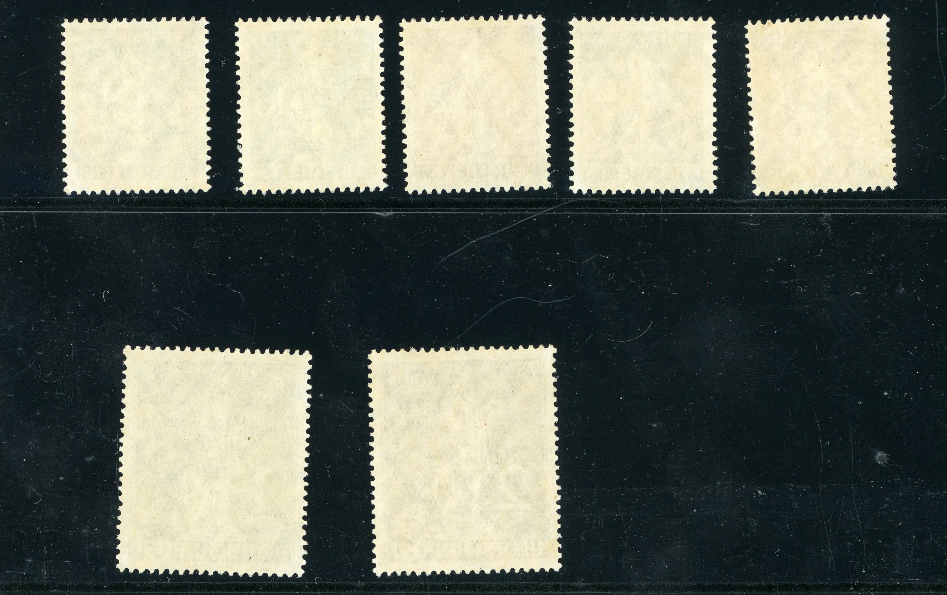 Berlin - Rare série sans charnière, 75ème anniversaire de l'UPU - Yvert n°21/27