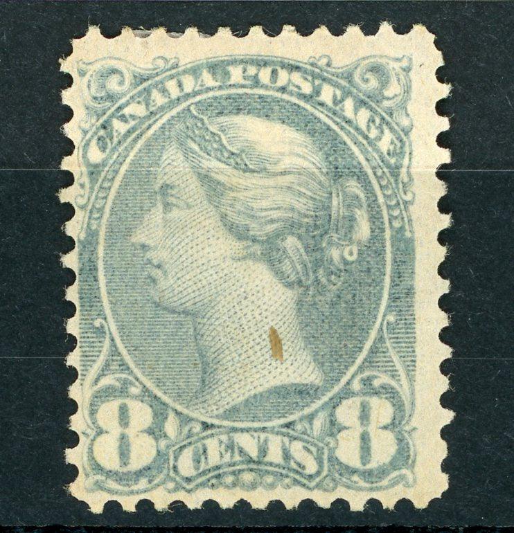 Canada 1870/1893 - Nuance Bleu-Gris, 8c - Yvert n°33a