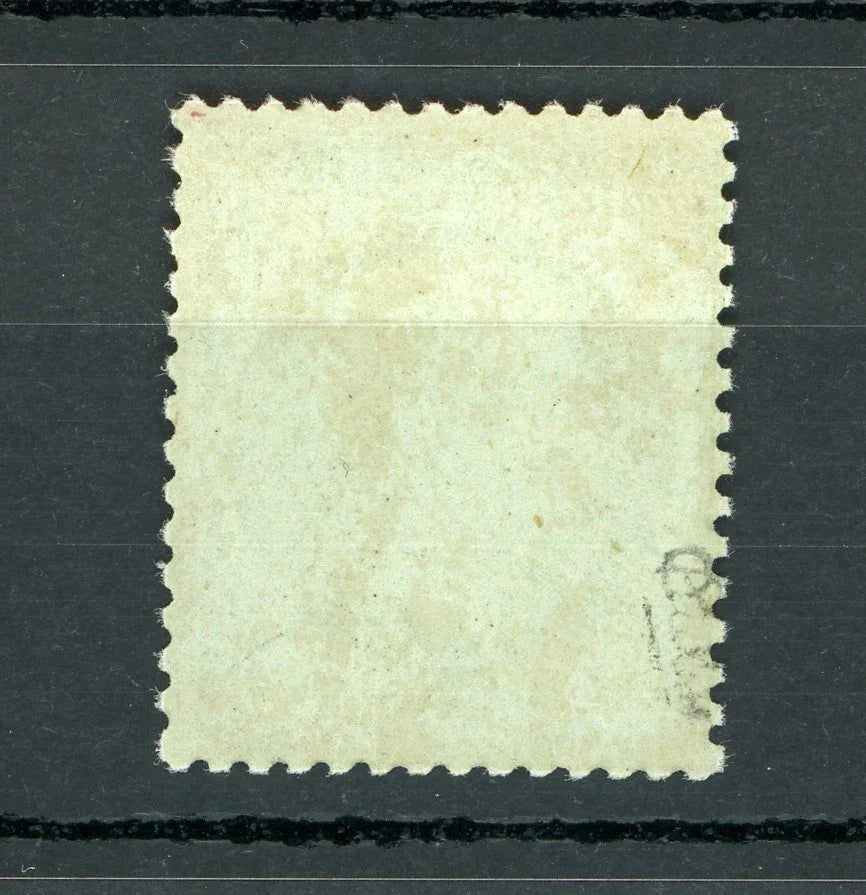France 1862 - Signé Calves, cote 350€, Napoléon 5c vert - Yvert n°20
