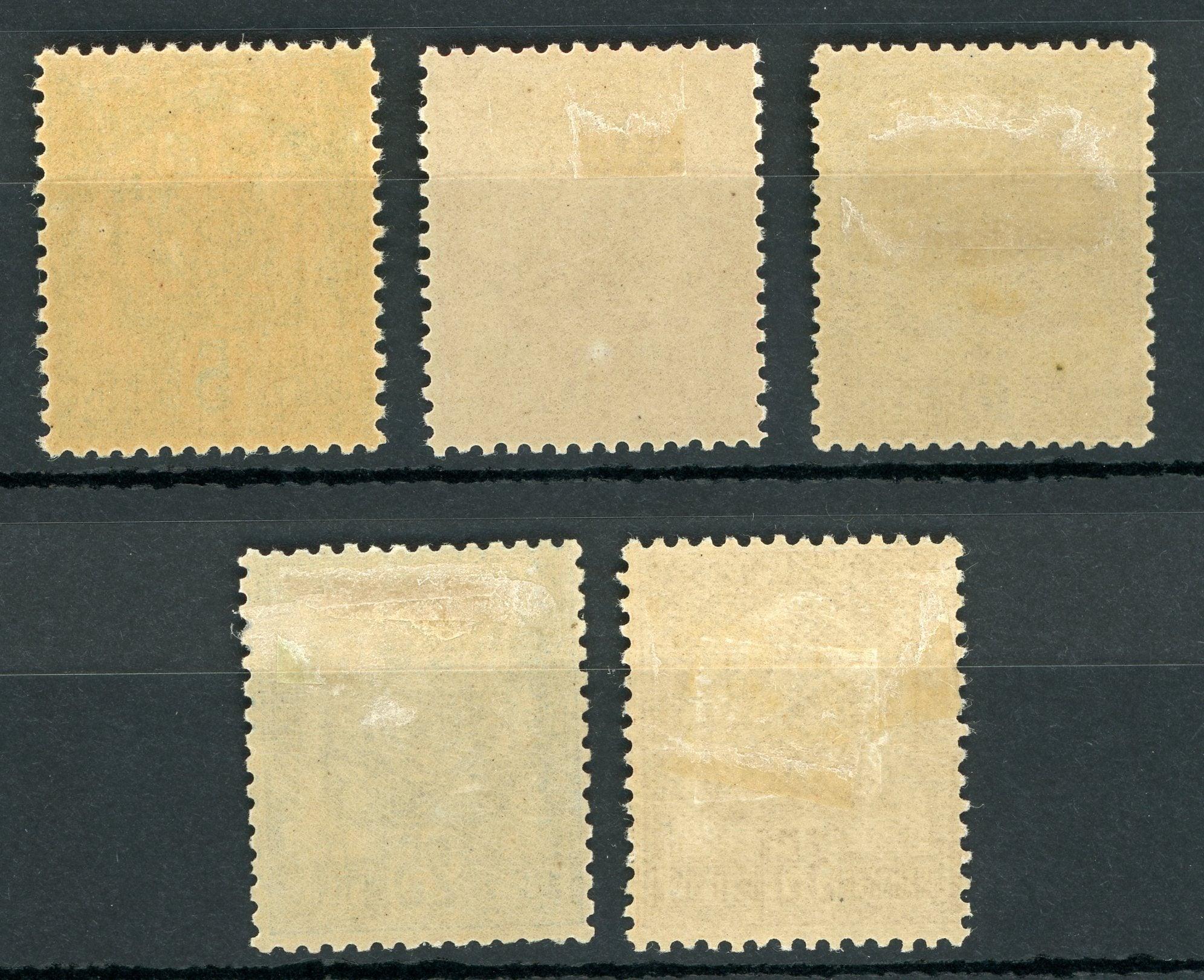 Tunisie 1899/1901 - série de timbres - Yvert n°22/26