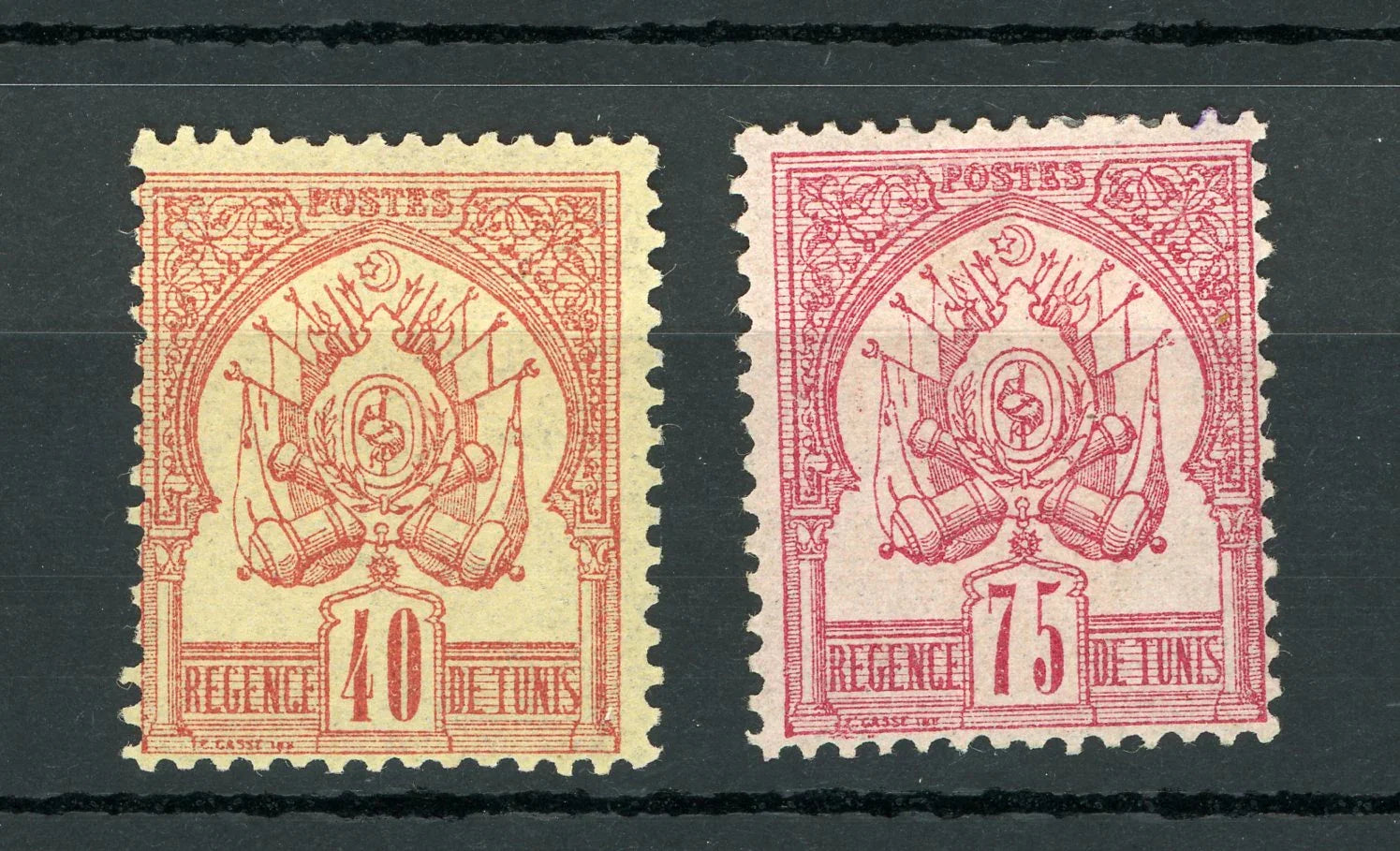Tunisie 1888/1893 - Chiffre maigre, série cote 280€ - Yvert 6/7