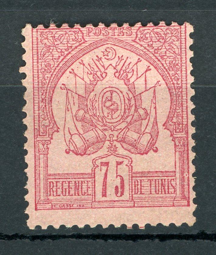 Tunisie 1888/1893 - Chiffre maigre, 75c rose sur rose - Yvert n°7