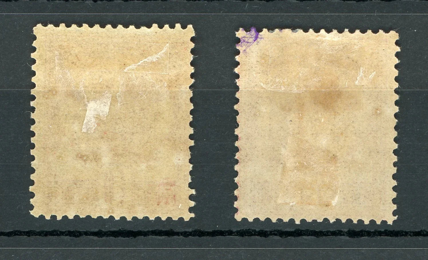 Tunisie 1888/1893 - Chiffre maigre, série cote 280€ - Yvert 6/7