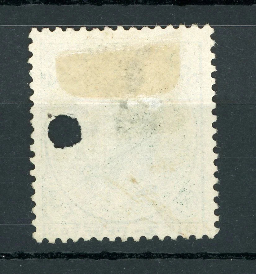 Espagne - Amédé 1er, 10P Vert Perforé - Yvert n°128