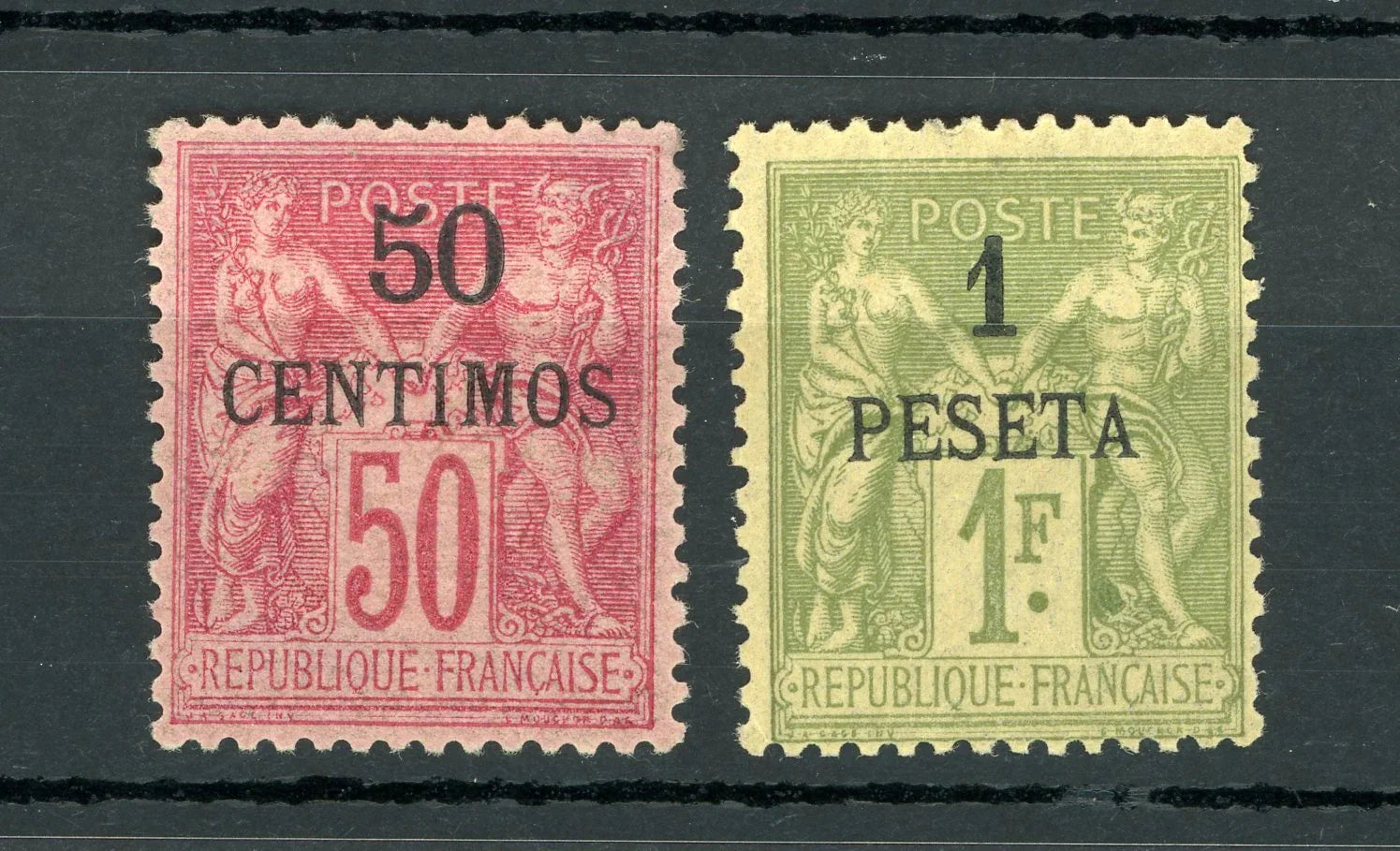 Maroc 1891/1900 - Cote 250€, Série - Yvert n°6 et 7