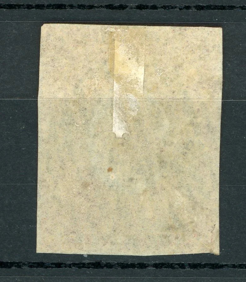 Terreneuve 1862 - 6p Carmin - Yvert n°16